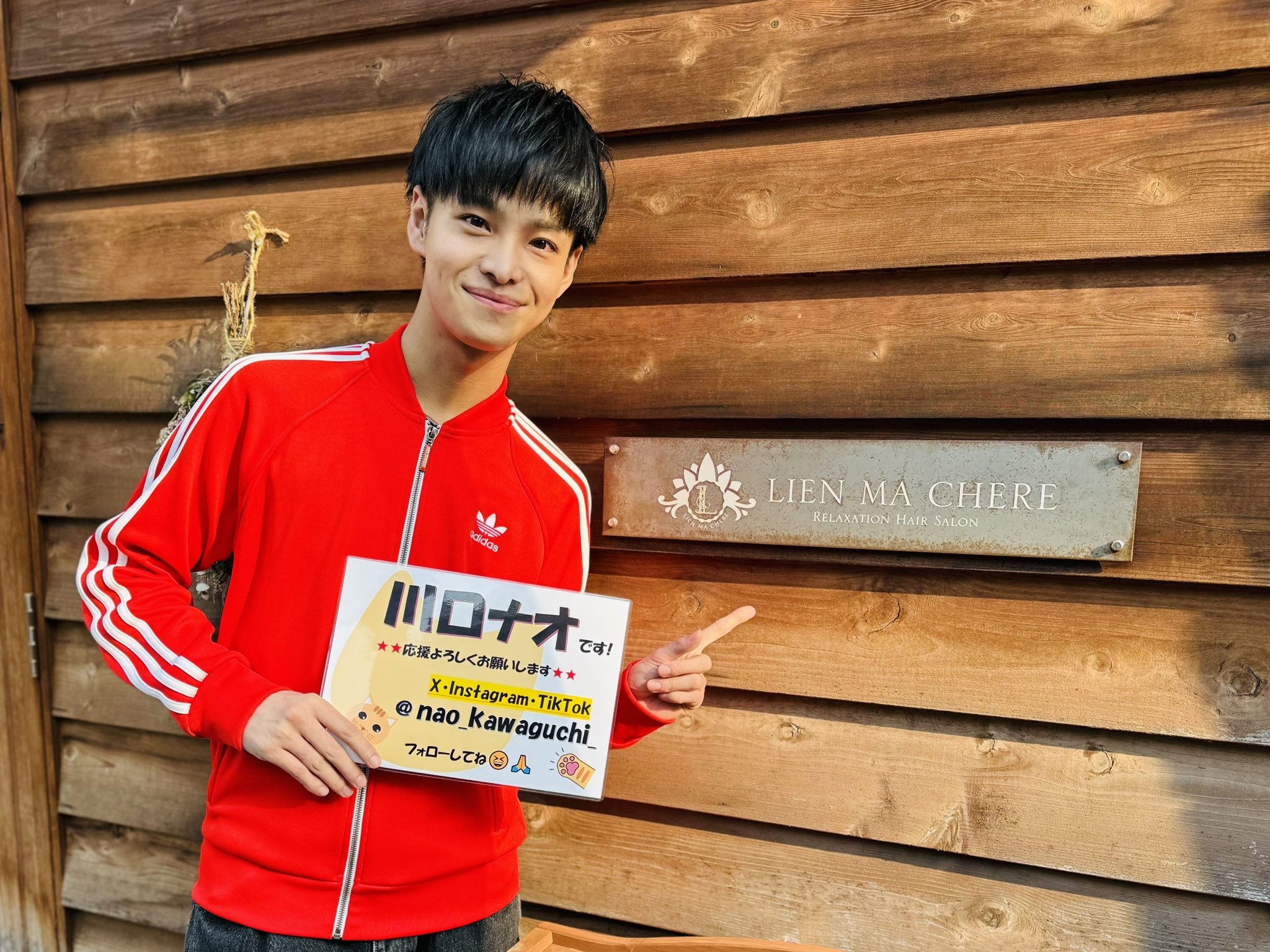 斉藤タカ丸 - Search / X