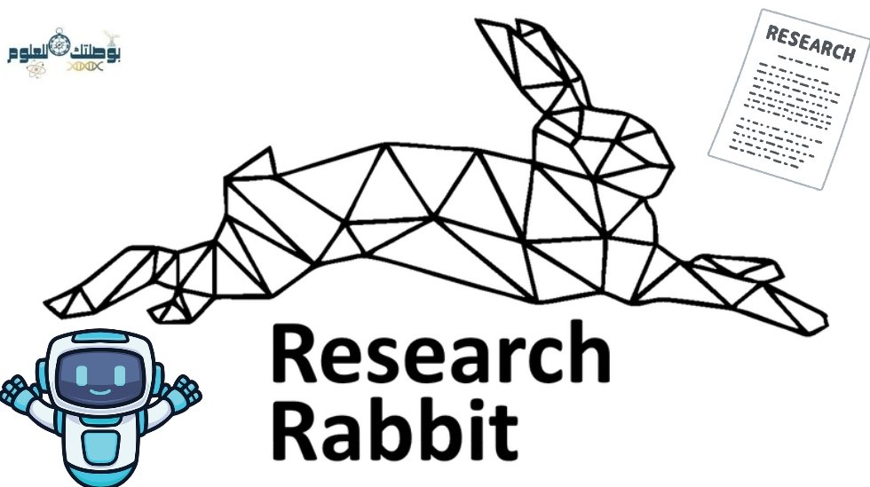 LlLwm34216's tweet image. الفتره دي البحث العلمي بقى جزء أساسي من شغلنا الأكاديمي أو حتى المهني، ولسه فيه ناس مش عارفة الأدوات اللي ممكن تسهل عليهم شغلهم بشكل كبير وواحدة من الأدوات المميزة جدًا هي:
Research Rabbit✨
facebook.com/share/p/16VEmR…
#بوصلتك_للعلوم
#ResearchRabbit
#أداه_بحثيه_مفيده