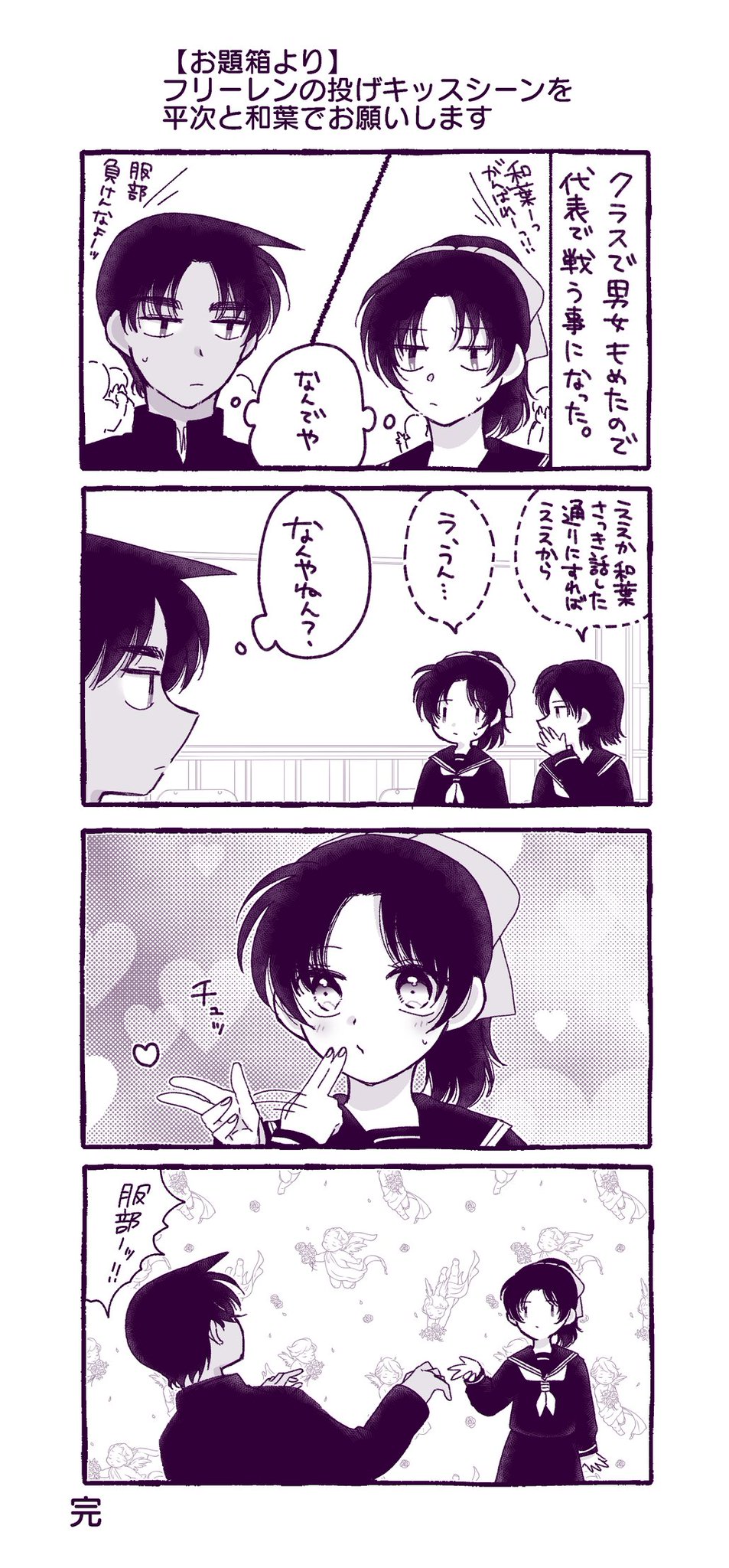 人気定番 りー on X:  ノート・メモ帳
