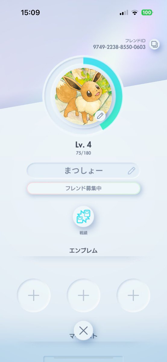 マツショー@4.4国立 tweet media