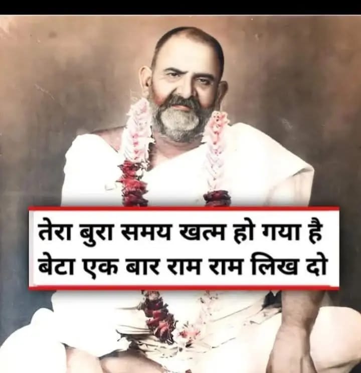 Dharm Sena 🚩 tweet media