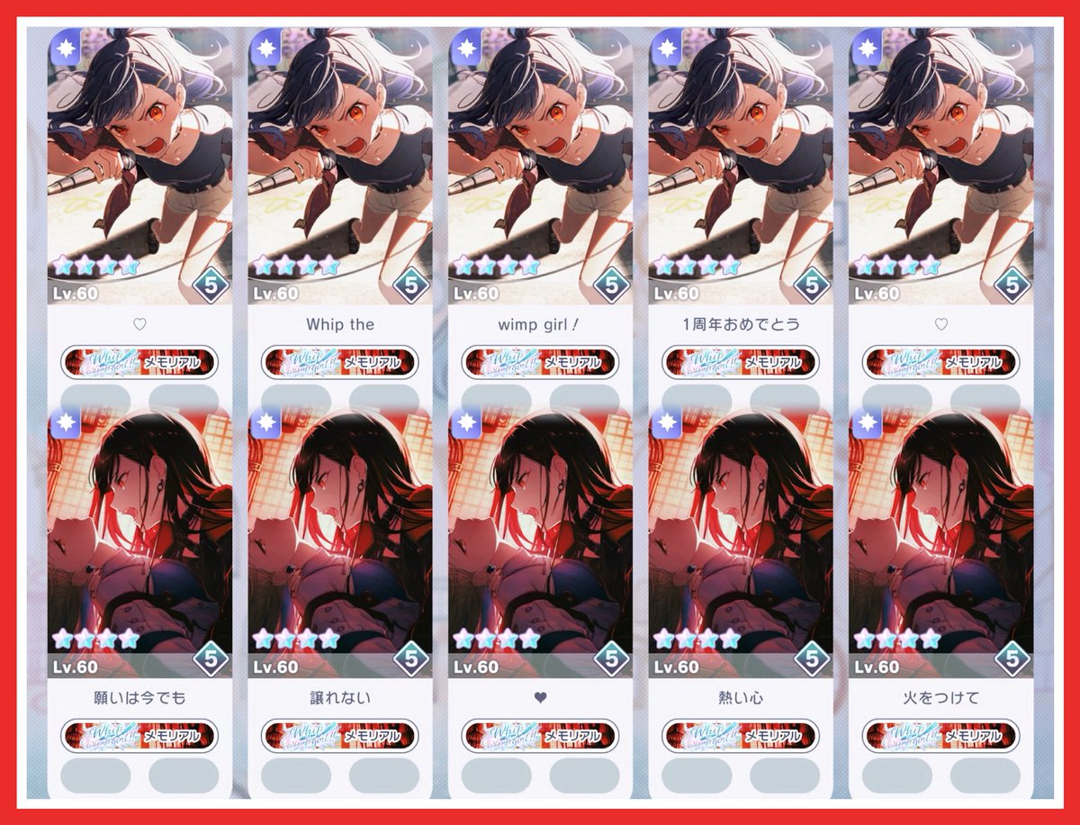 ┌───────── ·  ·  ·  · 🪽
┌──── “ 𝗪𝗵𝗶𝗽 𝘁𝗵𝗲 𝘄𝗶𝗺𝗽 𝗴𝗶𝗿𝗹 .ᐟ.ᐟ „
└➤ 𝟭𝘀𝘁 𝗔𝗻𝗻𝗶𝘃. 。⟡ ─────┐
                                             ⁀➷