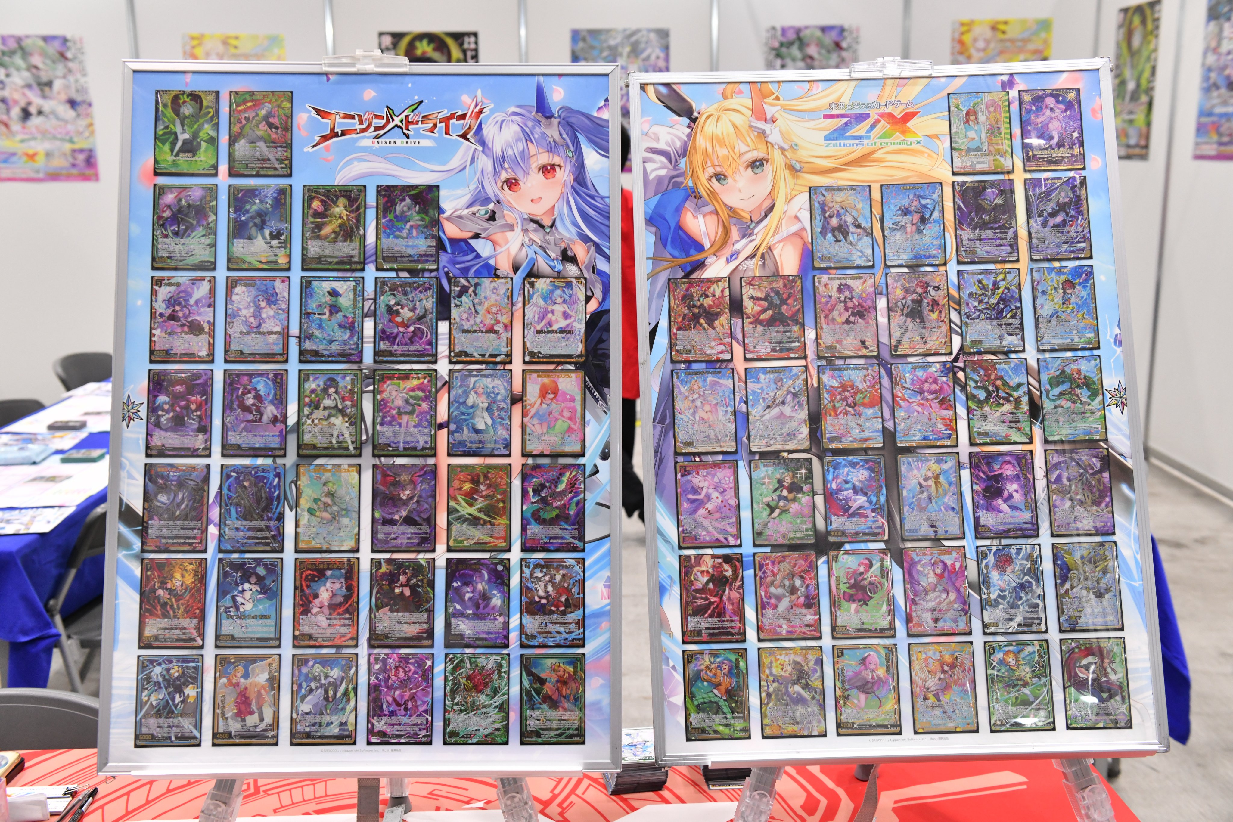 東京 カードゲーム祭 2025 に参加！豪華来場特典カード、大会