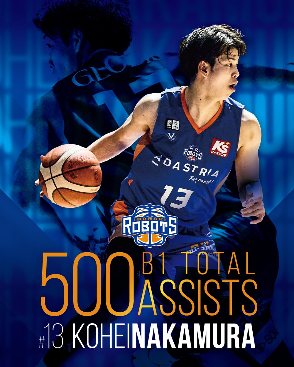 有名選手 U20日本選手権】 6/27(木)より新潟の地で開幕しますU20日本陸上