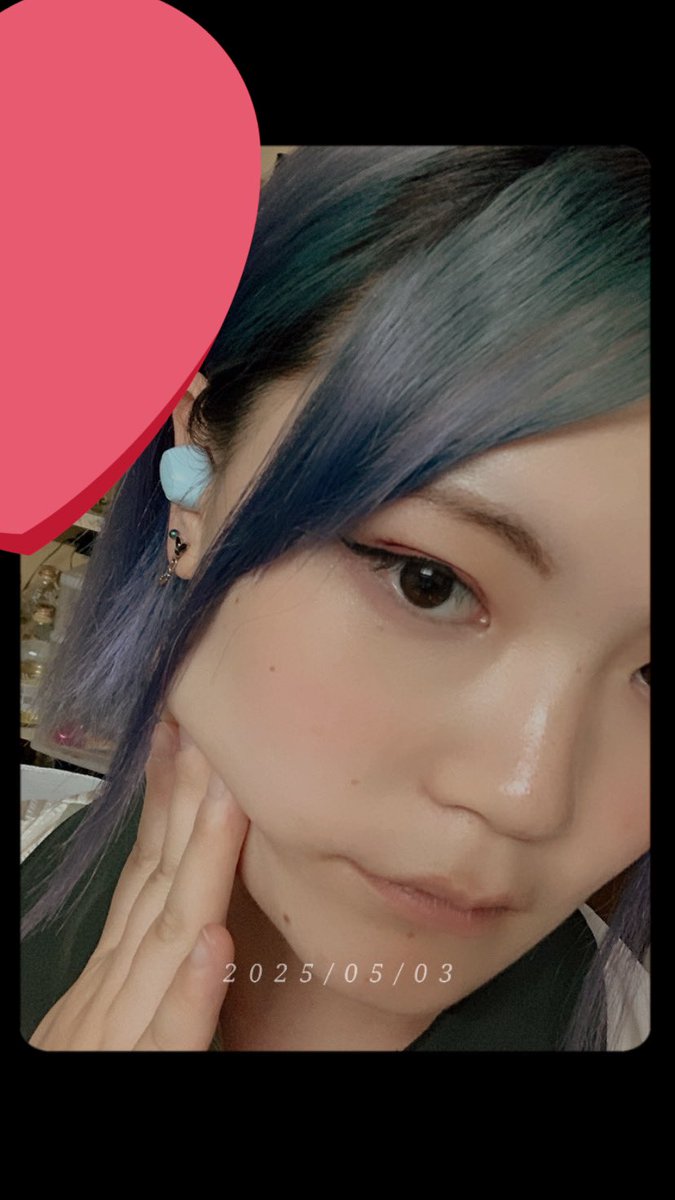 生存