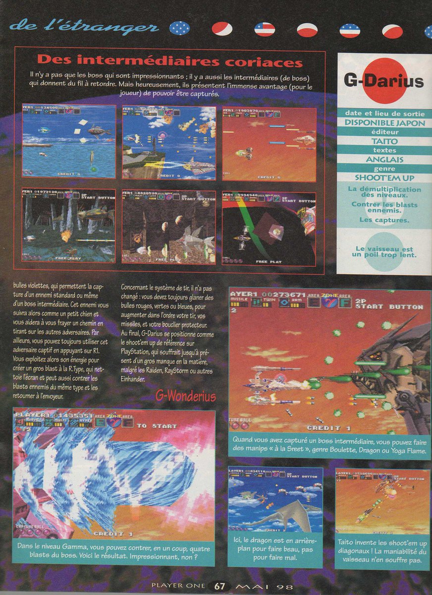 AllmightoFranky's tweet photo. De la #Playstation avec #GDarius,et #VampireSavior sur la #Saturn,et oui il y a eu des jeux sutr SATURN!! 3/6 https://t.co/AMatsMexJ1