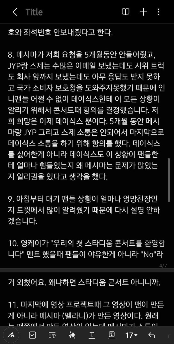 Lysmilk's tweet photo. @day6official CHANGE THE PROMOTOR‼️
1.  Ticketing issue
2. MCP membership issue
3. Refund issue
4. Outdoor venue selection on rainy season
5. Expired snack issue
6. Debt to vendors issue
7. Sexualizing day6's member 
And many more.... 

#MECIMA_NOT_PROfessional https://t.co/ZmlNxnVxpy