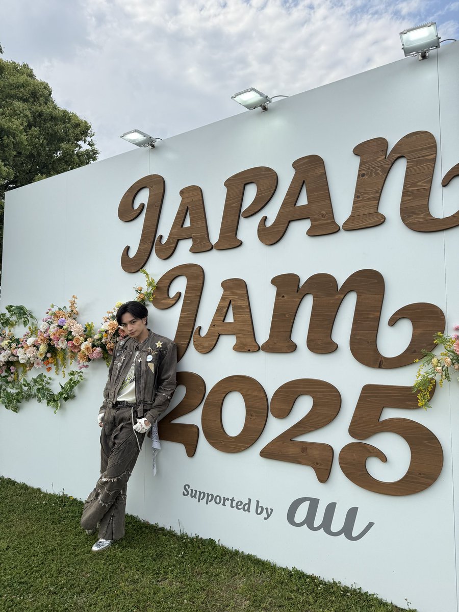 JAPAN JAM 2025」ありがとうございました！ 中島健人は10曲を披露しま