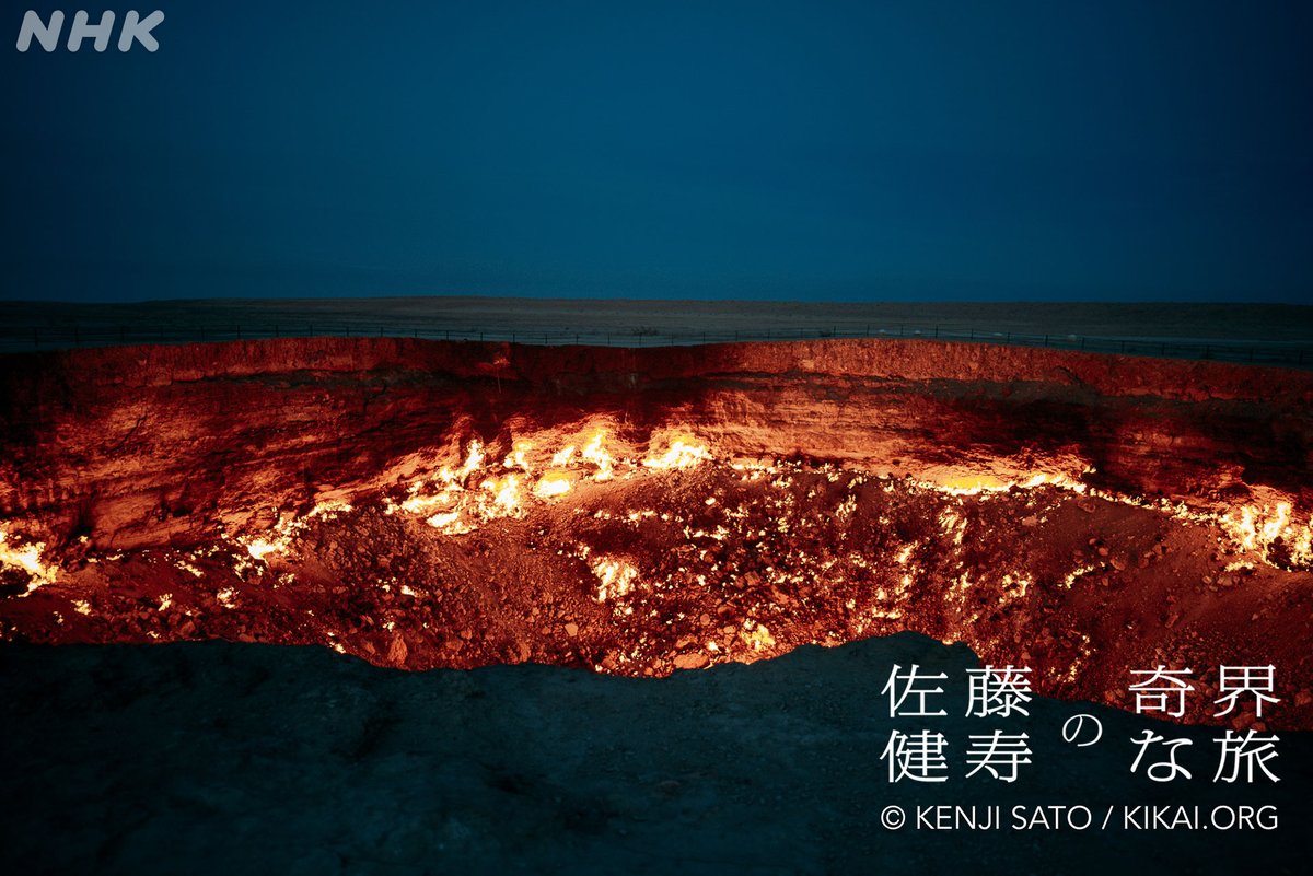 サイの季節('12イラク/トルコ) サイの季節('12イラク/トルコ) 【公式通販】