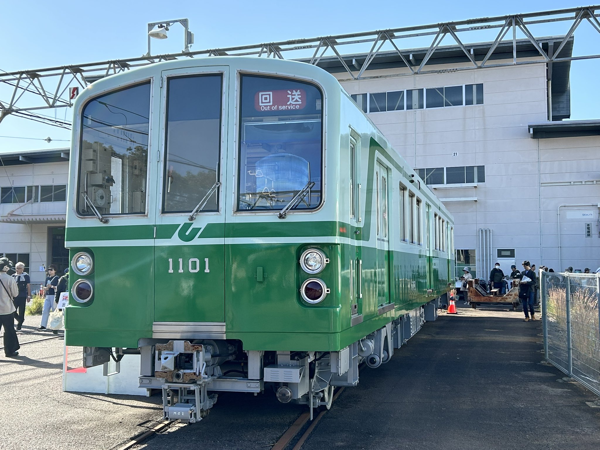 21608新大阪行き鉄道用アカウント (@16kR2STD2OLmZ2E) / X