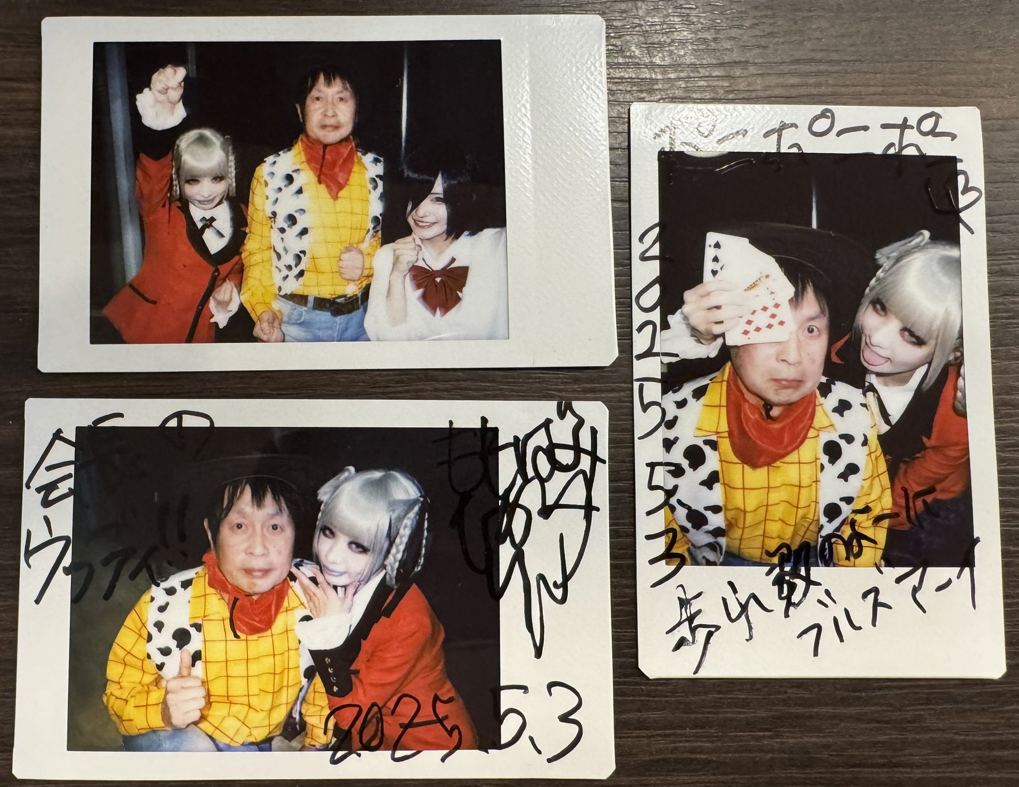 ✞椎名ひかり全国土下座連合✞ (@pikarin_dogeza) / X
