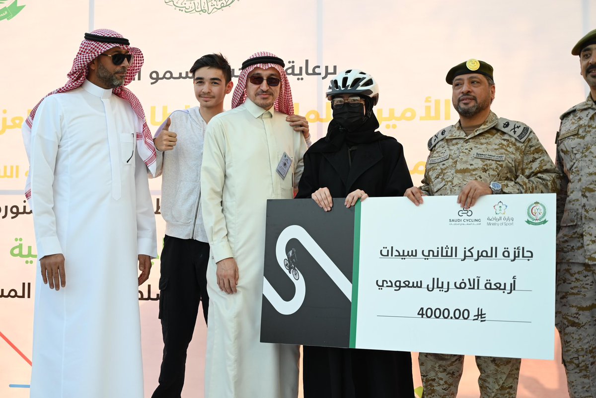 أبارك لإبنتي ولنفسي فوزها بالمركز الثاني في بطولة #المدينةالمنورة #للدراجات الهوائية برعاية كريمة من سمو الامير سلطان بن سلمان حفظه الله ورعاه امير منطقة المدينة المنورة والذي نظمه فرع وزارة الرياضة بالمدينة بالشراكة مع #مستشفى الامير سلطان للقوات المسلحة
كل الشكر للجهود المبذولة