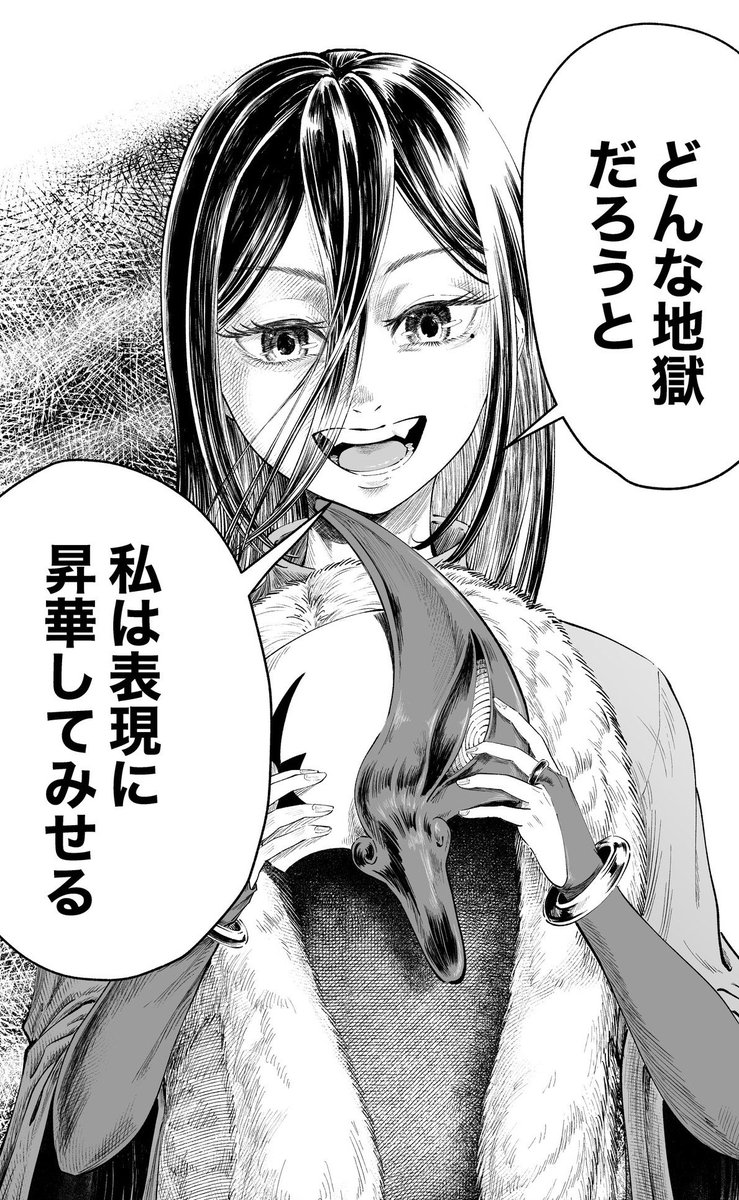 同じキャラを数年振りに描き直したら絵柄やっぱり変わってるんだなと実感する。 