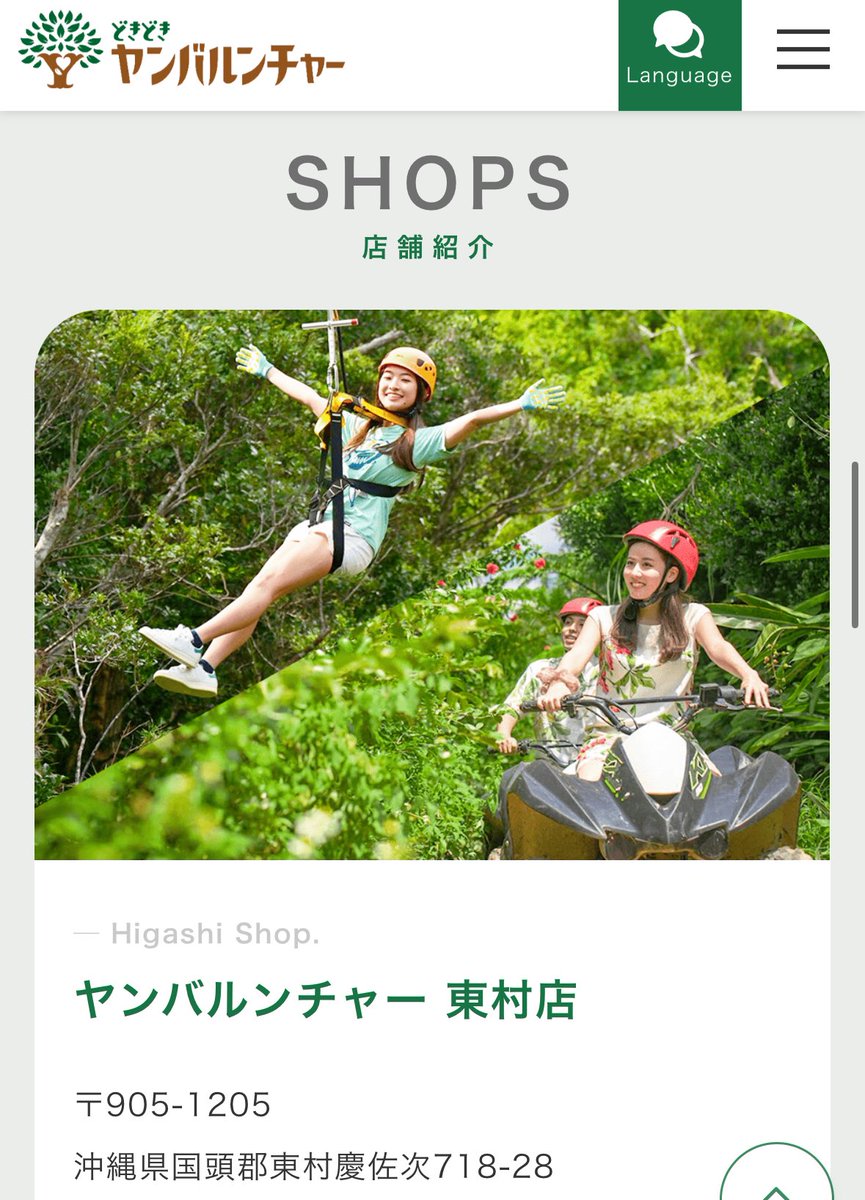 TEPPEI@沖縄クリエイター tweet media