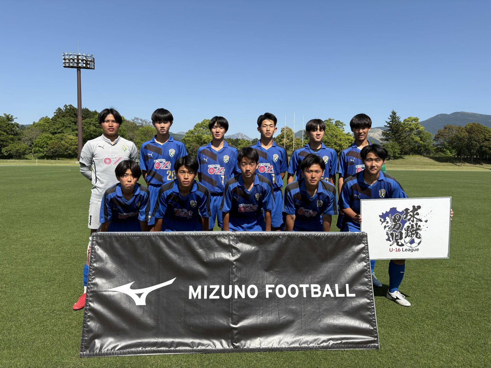 公式】大津高校サッカー部〜進化するブルー軍団〜 on X: 