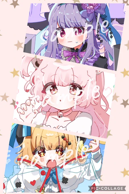 #skeb ご依頼ありがとうございました!