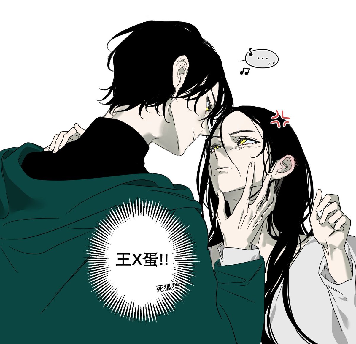 YIYIEReden's tweet photo. #올가미 🥰🥰 https://t.co/hLjveFD840