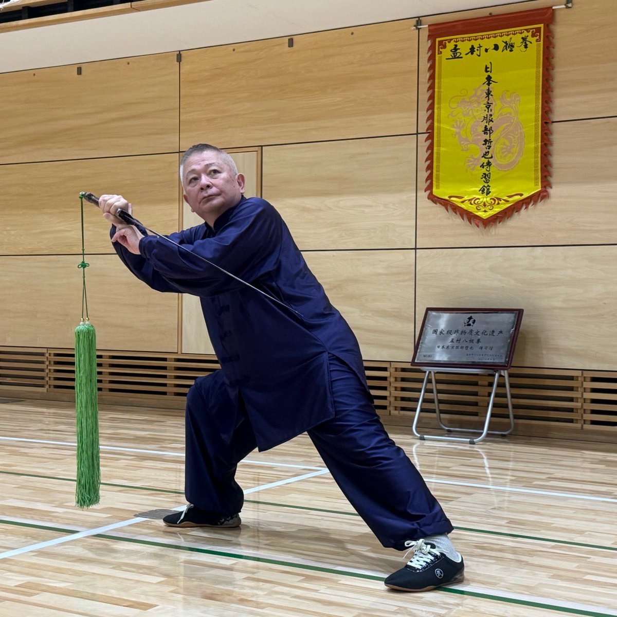 kaimonkensha's tweet photo. 武術誌「秘伝」（BAB出版・刊）より取材を受ける服部代表。講習会のレポート記事は、後日掲載される予定です！
掲載号が発売されるときは、あらためてお知らせいたします😊📗
🤝2025GW呉氏開門八極拳講習会👍
#呉氏開門八極拳 #八極拳 #bajiquan #chinesemartialarts https://t.co/jaqaozLamD