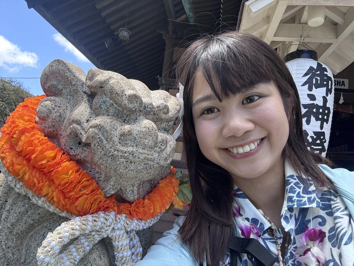 Hawaiiのシーサーが可愛かったよ❤️
Hawaii Shisa was cute🥰