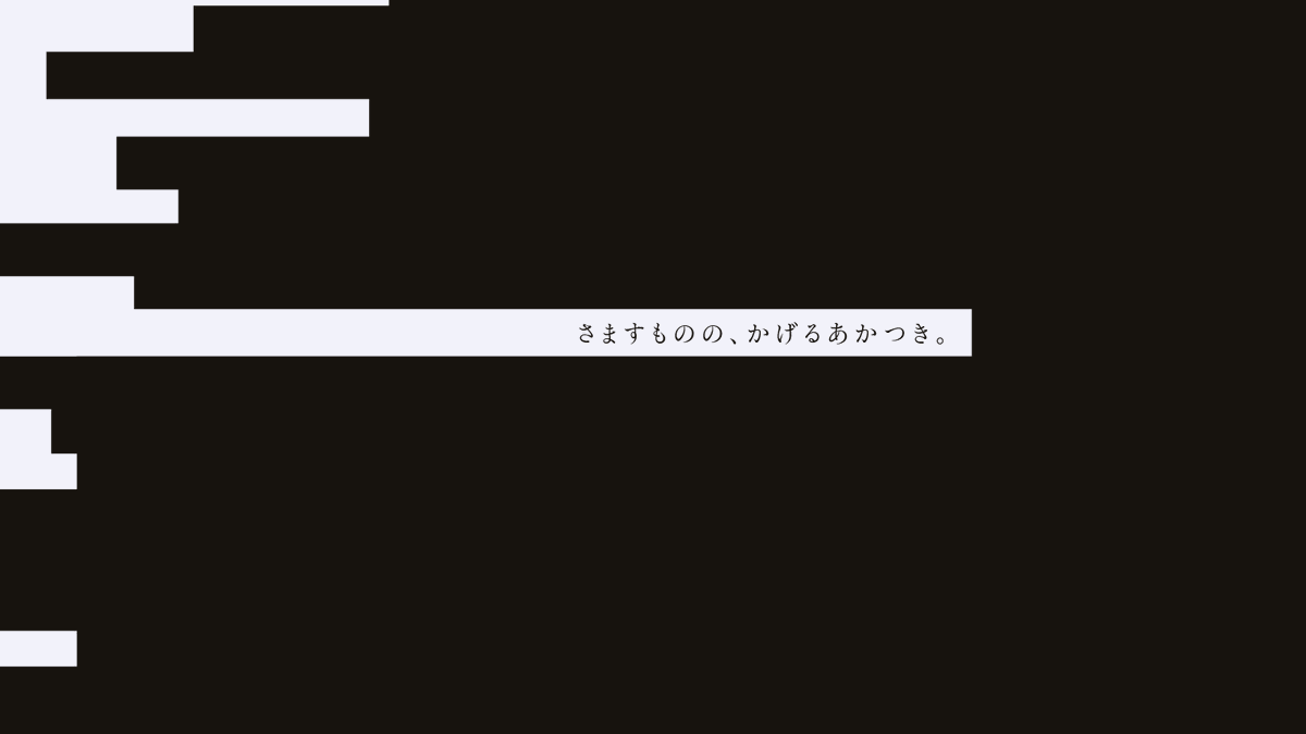 shibadog4869's tweet photo. ᴄᴀʟʟ ᴏꜰ ᴄᴛʜᴜʟʜᴜ 6ᴛʜ

「　辜を邁く　」 https://t.co/B57QUWmxPg