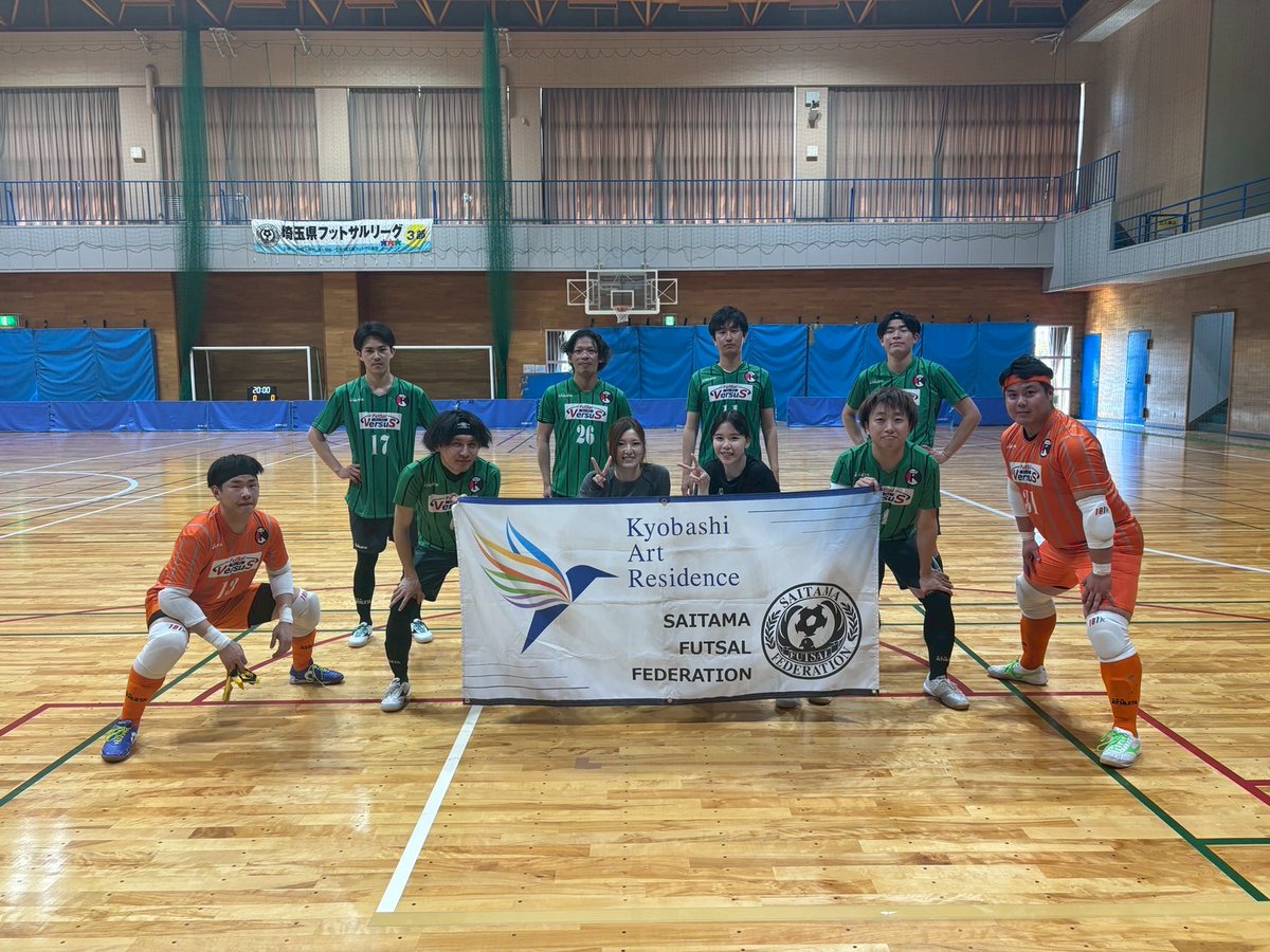 京橋アートレジデンス第16回埼玉県フットサルリーグ3部前期リーグ
第2節第3試合結果
FSバロッソ(FP青・GK白)6 -1フィルーラ (FP緑・GK橙)

正式結果は連盟HPからご確認ください
saitama-futsal.org