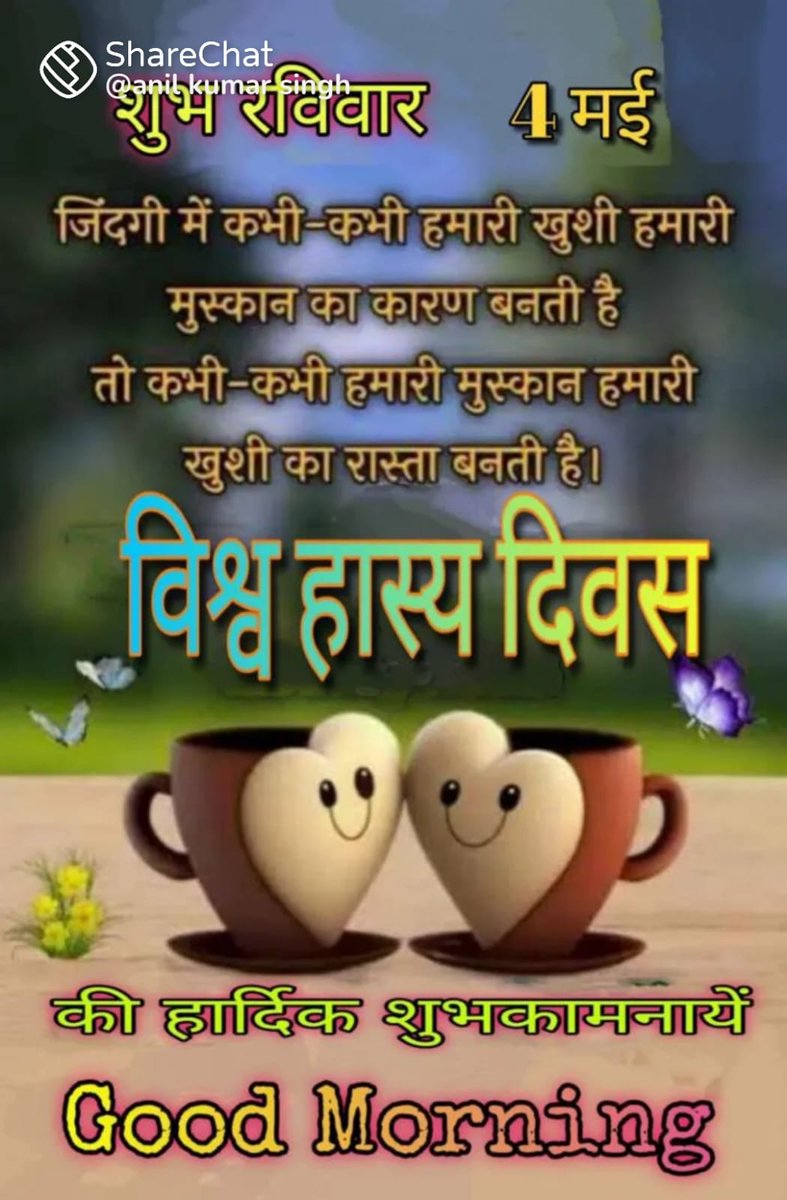 Good afternoon 🌞🌞
<a href="/RebelliousPari8/">Rebellious 2.0</a>
<a href="/TheStarOfTweet/">Aash</a>
<a href="/Careindia6/">Mac</a>
<a href="/TaakMahesh/">mahesh Chaudhary</a>
<a href="/JogchndPravin/">Pravin Jogchnd</a>
<a href="/Shan_2222/">Shanti lal 💙</a>
<a href="/_Sweet_Parul_/">❤️ INDIAN ❤️</a>
<a href="/MMishra06/">Arya meenu mishra06</a> 
<a href="/ShivamK72795928/">shivam. kumar yadav TAF.💯 🎸🎸⬆️⬆️%%%FB</a> 
<a href="/Abd772949/">Abdullah saeid</a>
<a href="/ShivBHU/">ꜱʜɪᴠ ᴮᴴᵁ</a>
<a href="/NeerajLodhi2593/">NeerajLodhi</a>
<a href="/Er_Arya_/">Er. Arya</a>
<a href="/kaushiksand/">ॐ</a>
<a href="/PATRIOTNumber01/">Mukesh Tiwari (INDIAN )</a>
<a href="/bhal1_bhal/">Mukesh Bhal</a>
@BQKA1707_
<a href="/CatMalone3/">Cat Malone</a>
<a href="/Nishaparmod/">Nishaparmod</a>