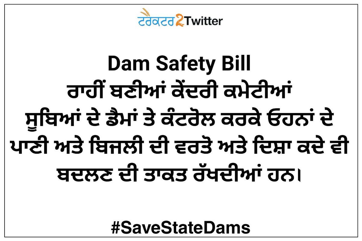 Randeep44009128's tweet photo. What concrete legal steps will be announced in the Vidhan Sabha tomorrow to stop free diversion of Punjab’s water? #SaveStateDams https://t.co/NMhSf7OIxH