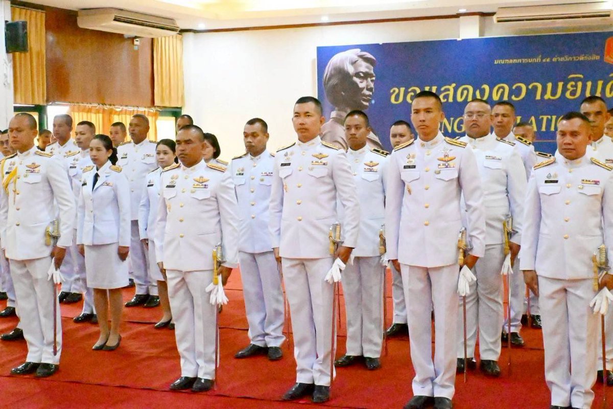 _25_p3's tweet photo. 🌈💂‍♀️ร.25 พัน.3 🙏กิจกรรมเฉลิมพระเกียรติ ถวายราชสักการะ ถวายราชสดุดี และน้อมสำนึกในพระมหากรุณาธิคุณพระบาทสมเด็จพระเจ้าอยู่หัว เนื่องใน “วันฉัตรมงคล” 4 พฤษภาคม 2568 ณ สโมสรนายทหารค่ายวิภาวดีรังสิต จ.สุราษฎร์ธานี

#ศูนย์ประชาสัมพันธ์กองพันทหารราบที่3กรมทหารราบที่25 https://t.co/mBifUScioJ