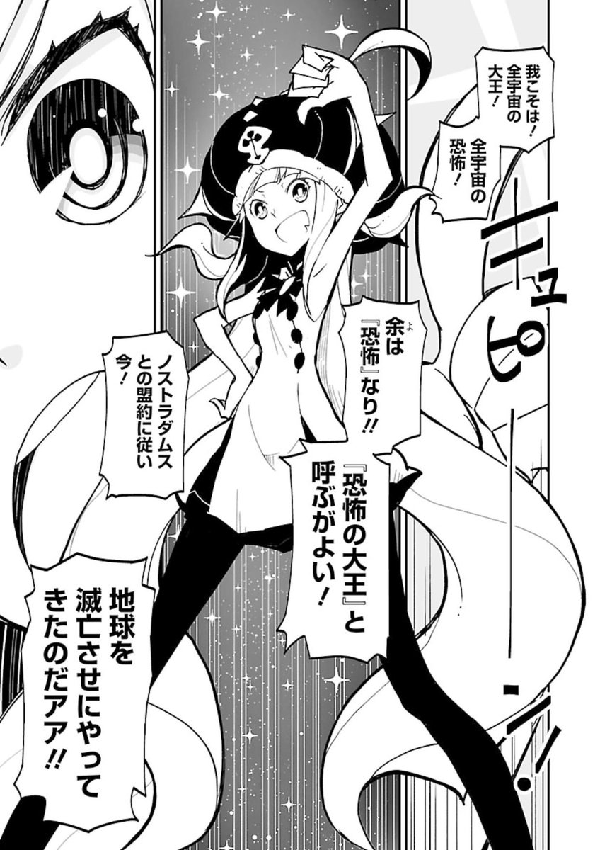 (4/13) 