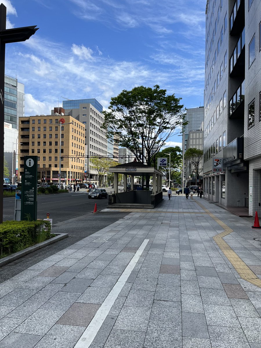仙台ありがとう☺️