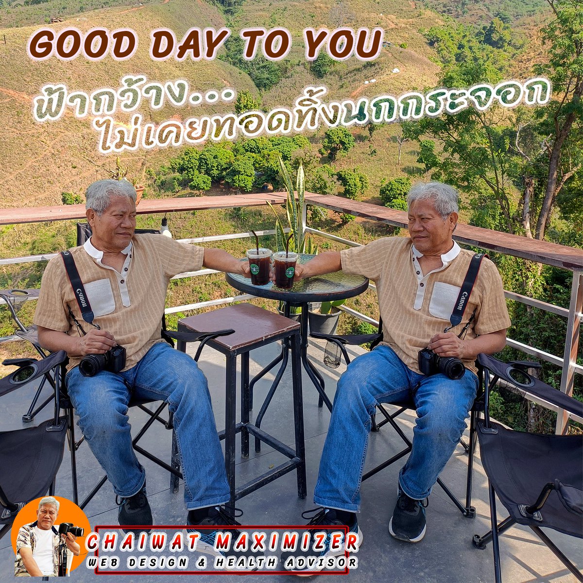 MaximizeSystem's tweet image. #ฟ้ากว้างไม่เคยทอดทิ้งนกกระจอก
🤟แม้คนเราจะไม่ยิ่งใหญ่หรือทรงพลังเหมือนนกอินทรี แต่โลกก็ยังมอบโอกาสให้กับทุกคนอย่างเท่าเทียมกัน

🤟ไม่ว่าคุณจะเป็นใครหรือมาจากจุดไหน ขอแค่มีความพยายาม โลกก็จะไม่ทอดทิ้งคุณ อย่ายอมแพ้ต่อโชคชะตา เพราะโอกาสมีอยู่เสมอสำหรับผู้ที่พยายาม 😊