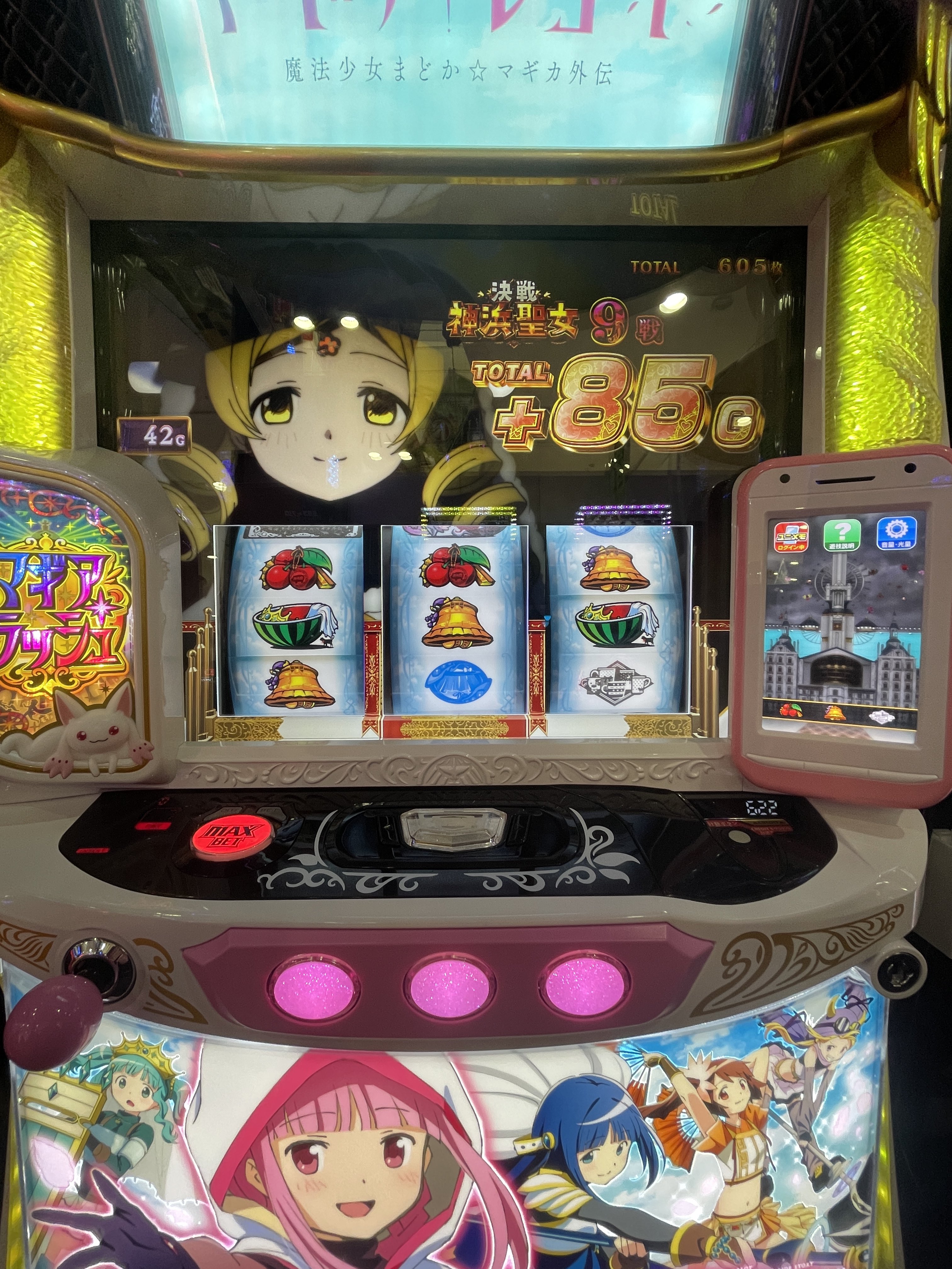 【訳あり】タイトルカップ上位入賞プロモ　アロナ Z/X -Zillions of enemy X-』初！「各務原あづみ」NFTが10月19日