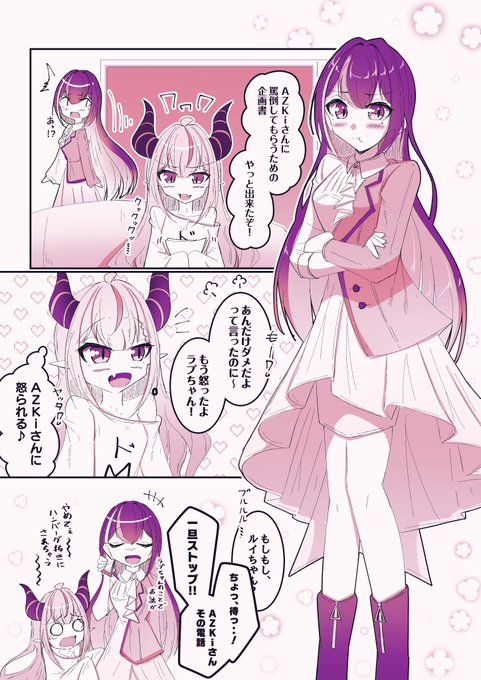 GqFge-qbQAA5qd1.jpg:small