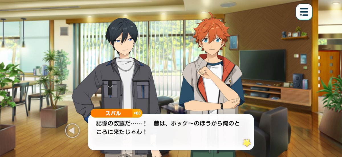 つきと︎︎ tweet media