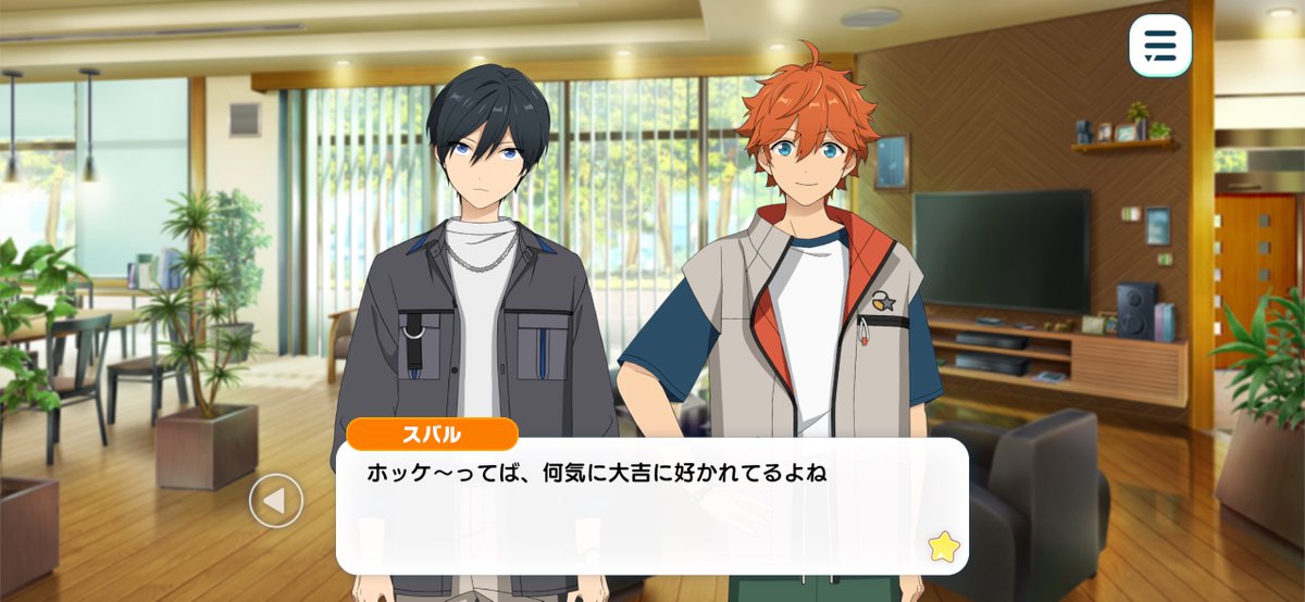 つきと︎︎ tweet media