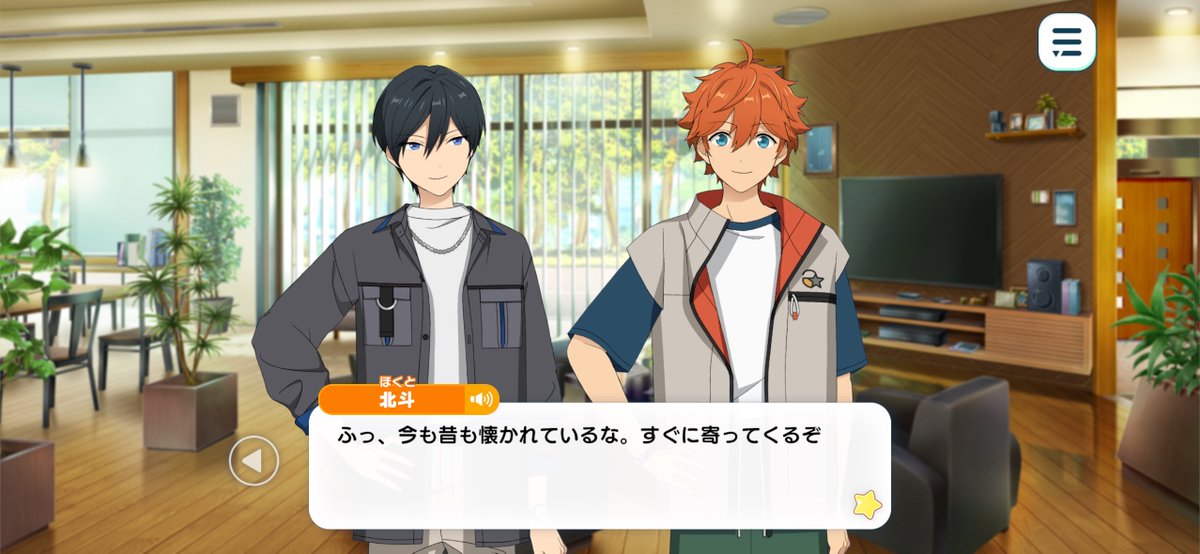 つきと︎︎ tweet media