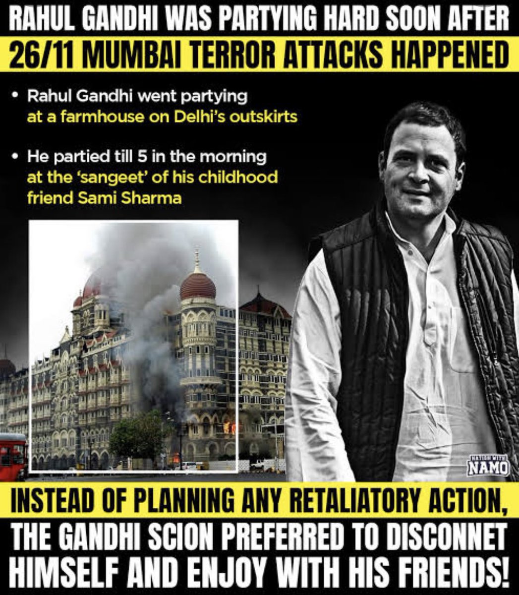 pallavict's tweet image. हां, नरेंद्र मोदीजी और CONग्रेस में आतंकी हमलों से कैसे निपटना - इसमें बहुत फ़र्क़ हैं 🤨🤨

#mumbaiterrorattack 

#PahalgamTerrorAttack 

#ProPakCong