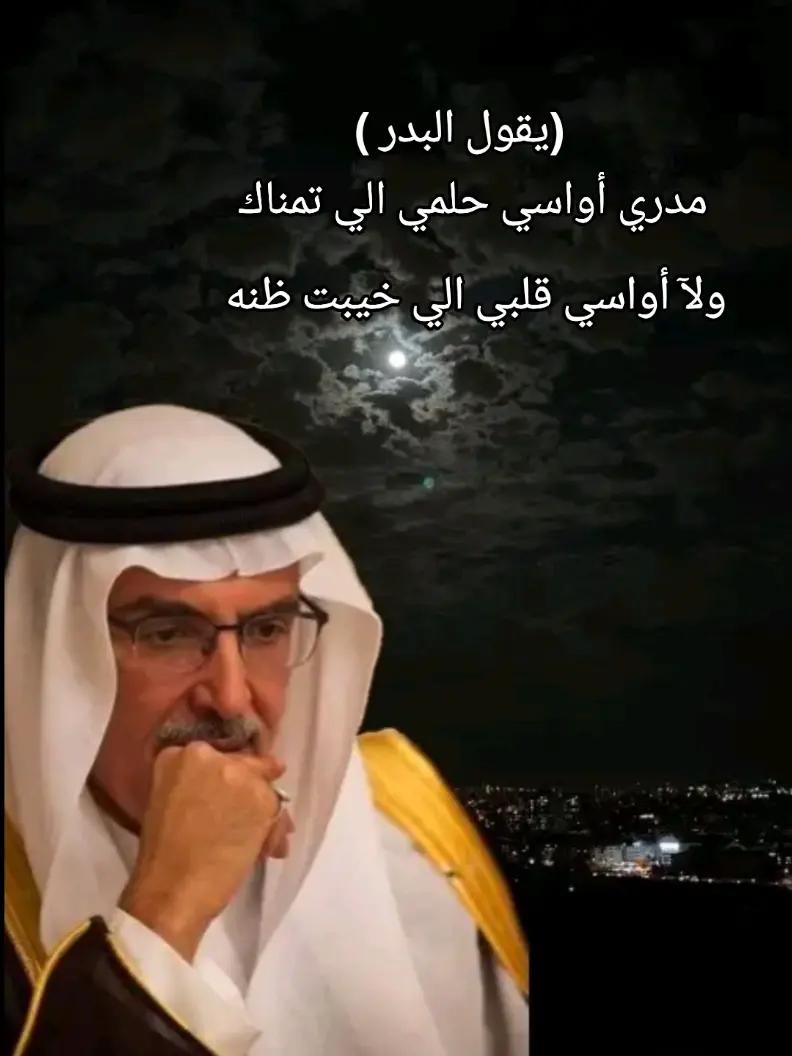 #صباح_الخير 
صديق الكل ليس صديقا لأحد.