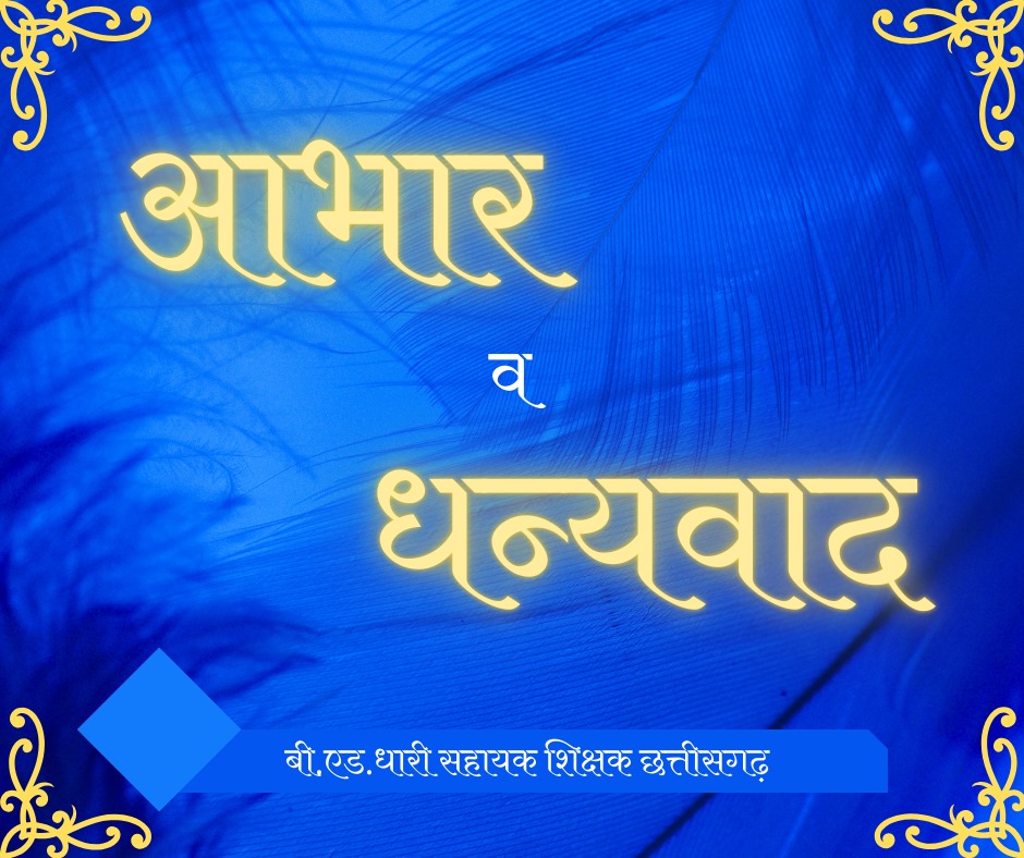 Kiran Singh tweet media