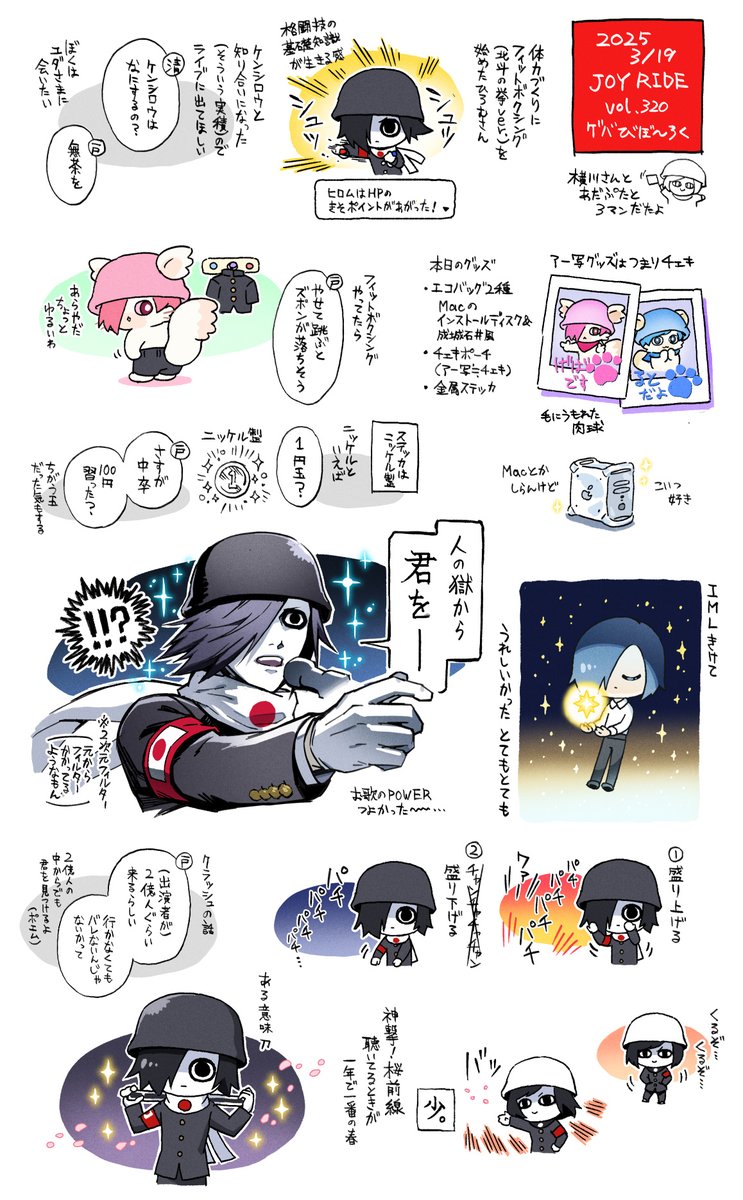 HAINEKEN330's tweet photo. https://t.co/2o1GqCOu8I