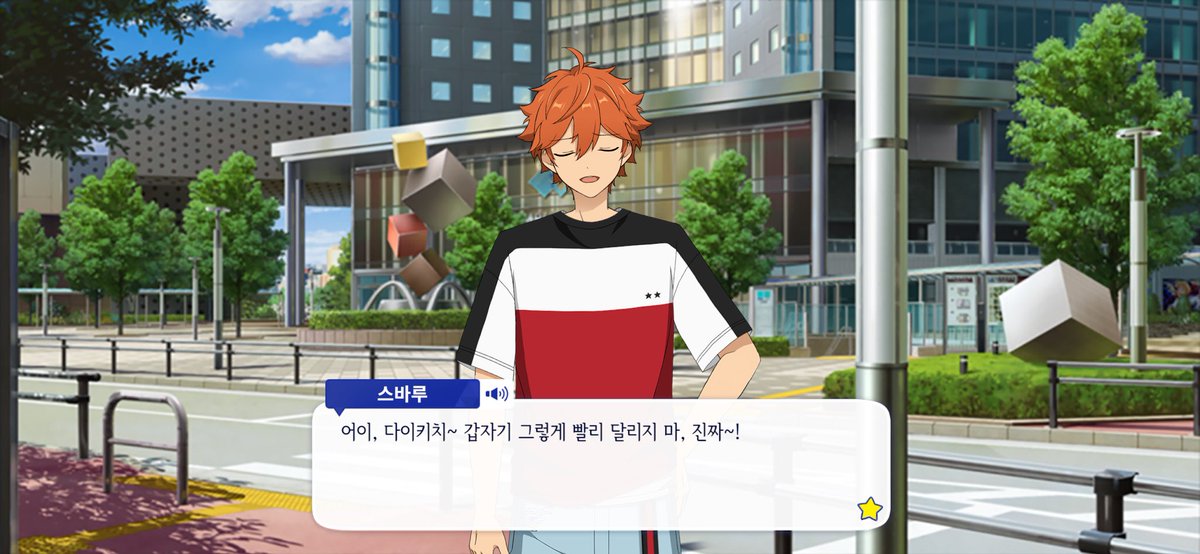 이게무슨일이야 ㅠㅠㅠㅠㅠㅠㅠ