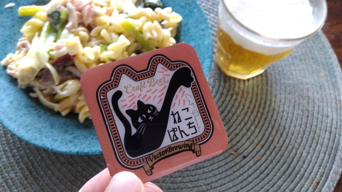 ゴールデンウィークは猫パンチで。