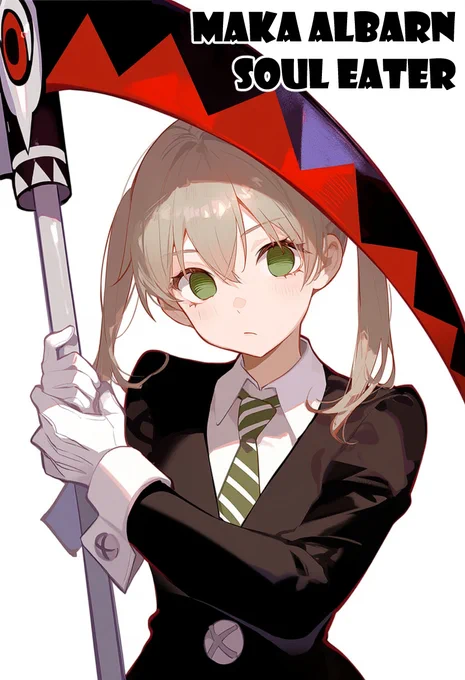 Maka Albarn / マカ アルバーン#souleater #FireForce 