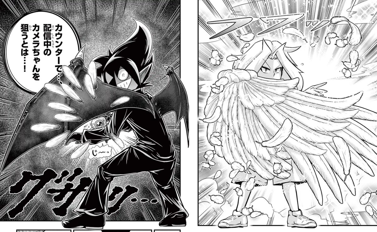 ブラック ひときち様 109717 1/12完成品バイク KAWASAKI Ninja ZX-25R メタリック