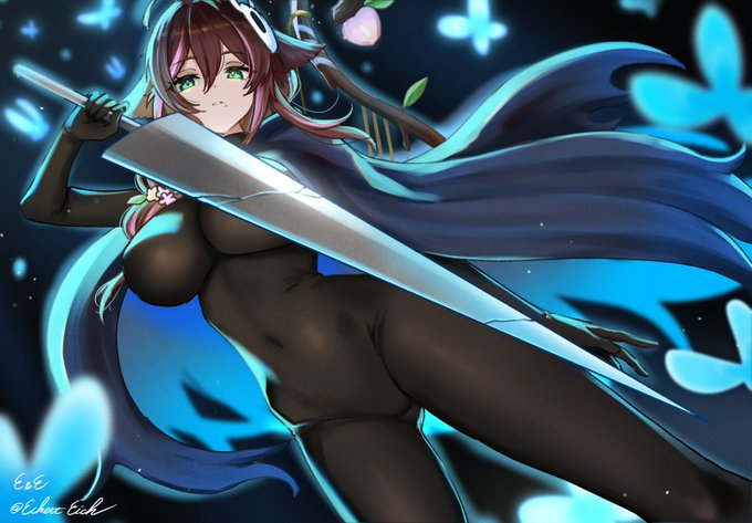 #sugiventures #VGenComm
Travel well! 