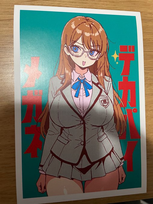 ブロマイド(恒例) 