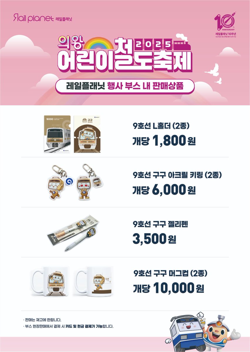 Seohansan's tweet photo. @GUGU6974 그렇고요... 이제 곧...나오겠죠?? https://t.co/ZfZwftvCQu
