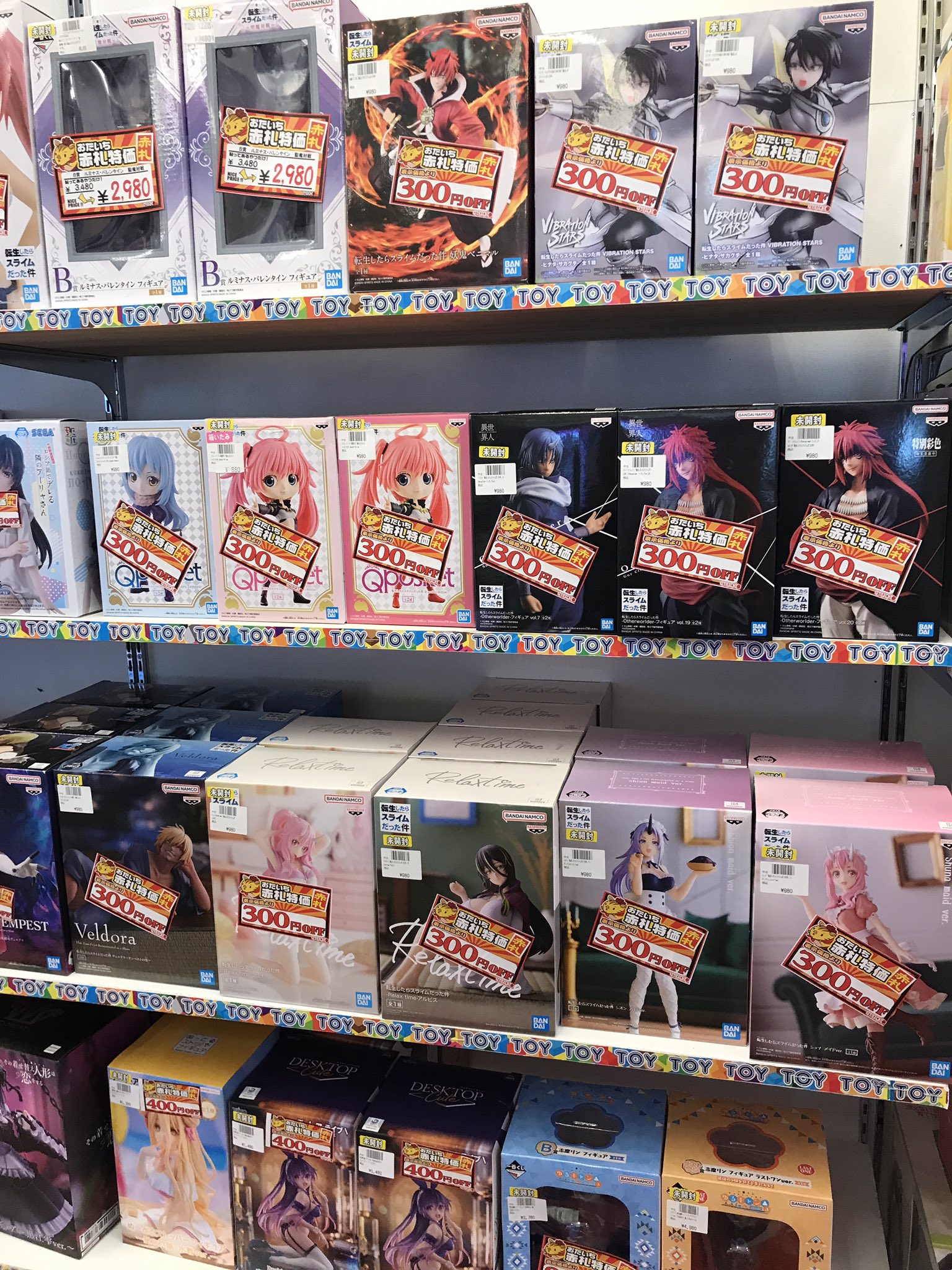 24体　フィギュア　まとめ売り　プライズ 新作プライズフィギュア買取表更新しました！ 1/24 | 千葉鑑定団