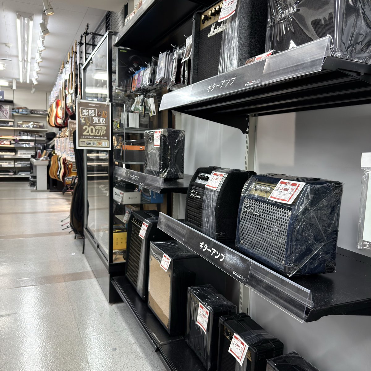 wattmann_fjs's tweet image. 【買取情報】
ワットマン藤沢石川店でございます！
当店ではなんと！5月中限定で楽器類、工具類をお持ち込みいただきますと通常よりも買取金額が20％UPしちゃいます！🥳

商品のお持ち込みや売買を検討されている方は今がチャンスです！！
ぜひお待ちしております！✨