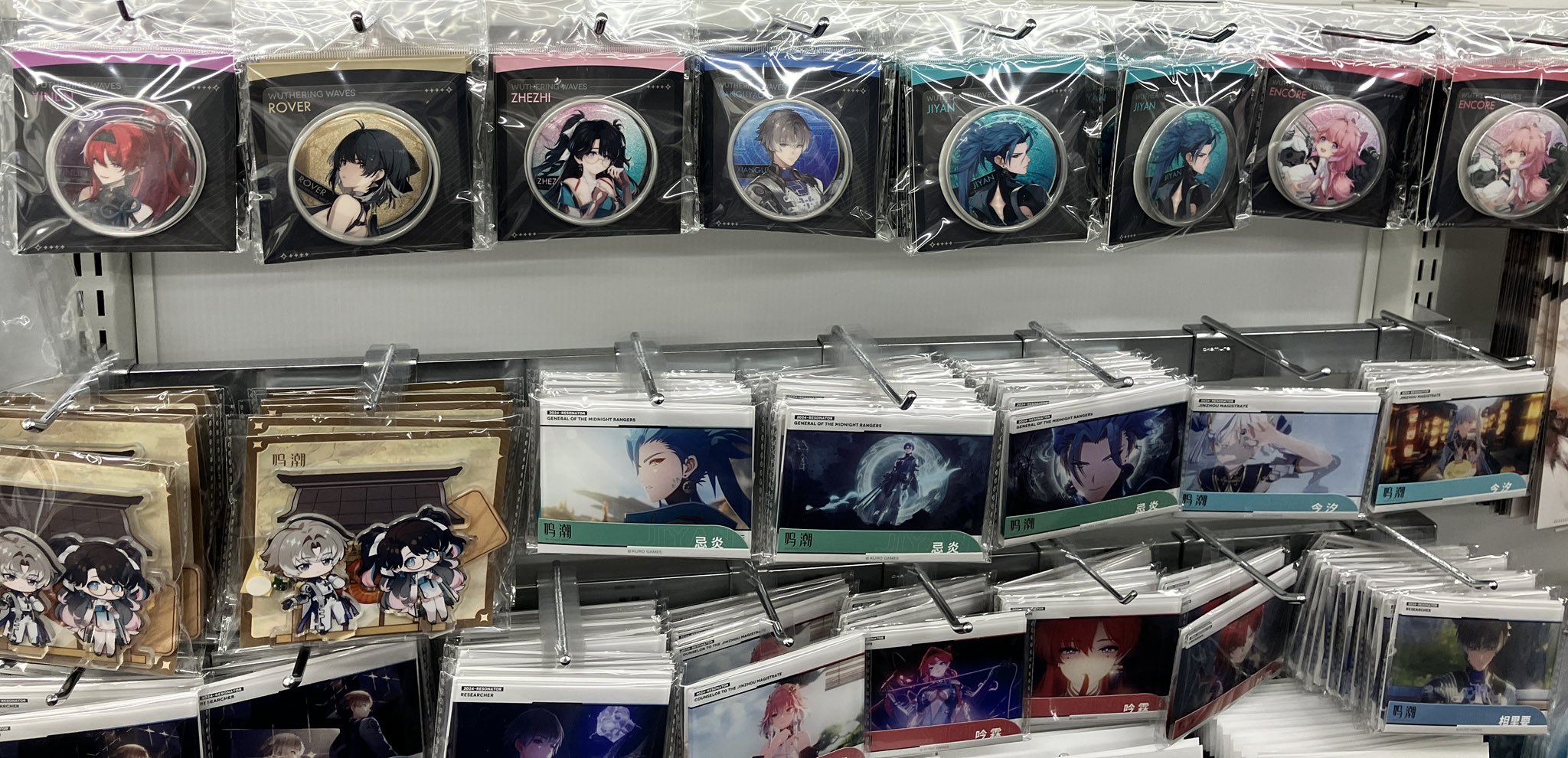 アニメイト秋葉原 on X: 